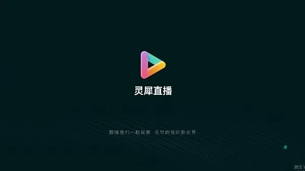 ��Ϭֱ������(����ֱ������)v1.0.129 �ֻ����ͼ