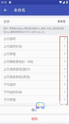 ��������6.0