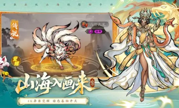 ��ս�������2026�ٷ����°汾v1 �ٷ������ͼ