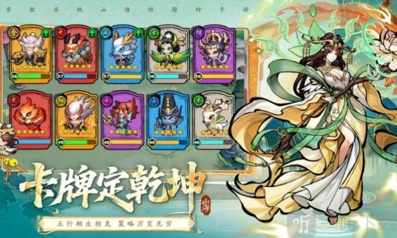 挑战神箭部落2026官方最新版本 挑战神箭部落2026官方最新版本