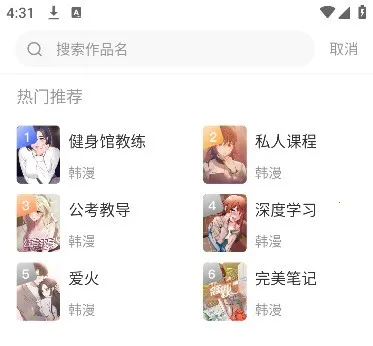 �������(����׷��ƽ̨)