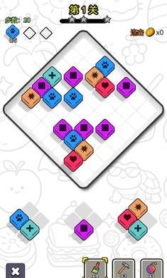 ˭������(����������Ϸ)v1.2 ��Ѱ��ͼ