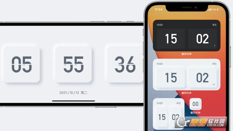 ��ҳʱ��Flipclockv5.0.238 ��׿���ͼ