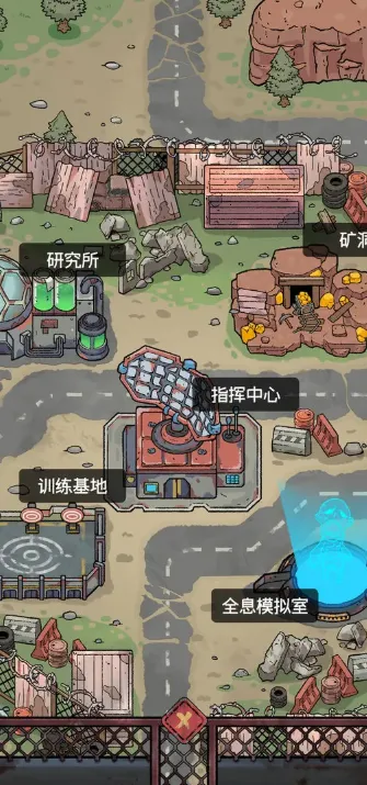 ĩ�մ�Ӫģ��(ĩ��������Ϸ)v1.0.8 �ٷ������ͼ