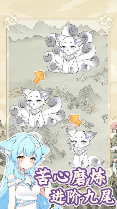 �������������ռ��ƽ������v1.0.0 �ٷ������ͼ