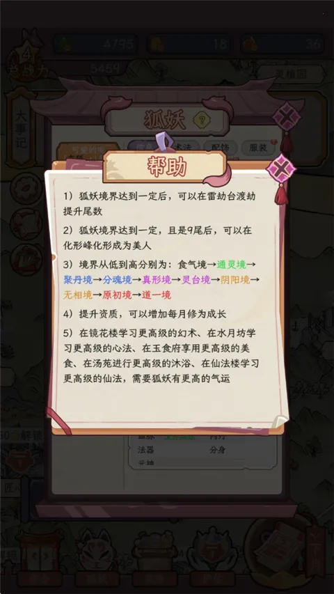 �������������ռ��ƽ������