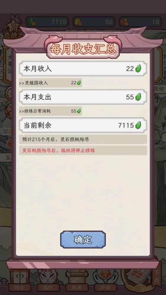 �������������ռ��ƽ������