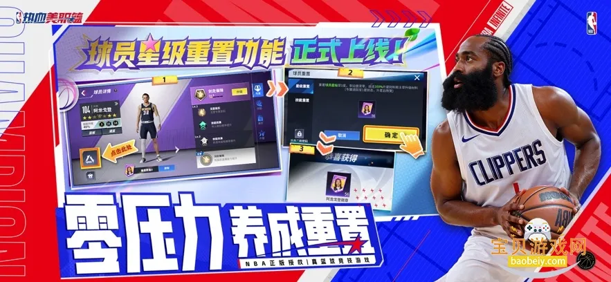 ��Ѫ��ְ��ÿ��������2026���ذ�װv1.19020.1751.0 ��Ѱ��ͼ