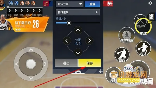 ��Ѫ��ְ��ÿ��������2026���ذ�װ