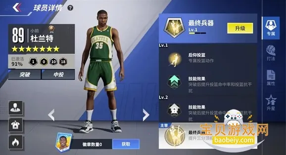 ��Ѫ��ְ��ÿ��������2026���ذ�װ