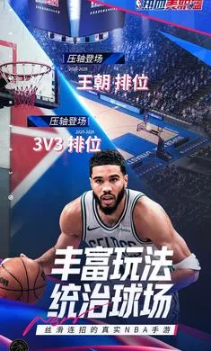 ��Ѫ��ְ��ÿ��������2026���ذ�װv1.19020.1751.0 ��Ѱ��ͼ