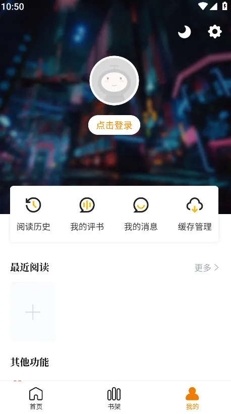 �λ������app�ٷ��������°汾v1.0.1 �ٷ������ͼ