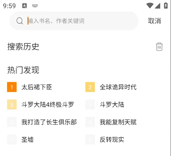 �λ������app�ٷ��������°汾