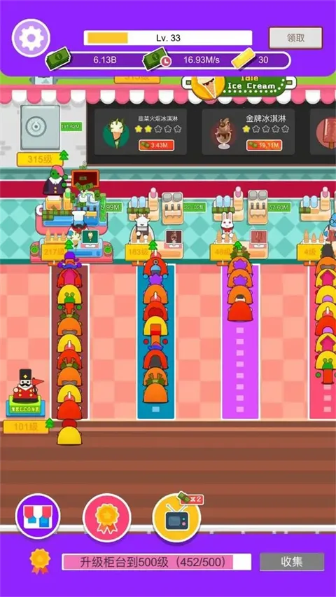 ���ñ����2026�ٷ�����v1.0 �ֻ����ͼ