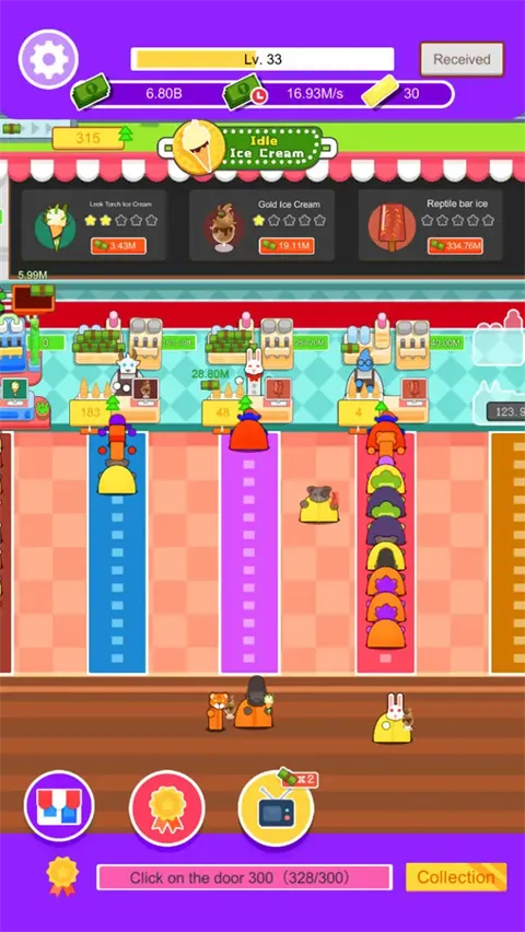 ���ñ����2026�ٷ�����v1.0 �ֻ����ͼ