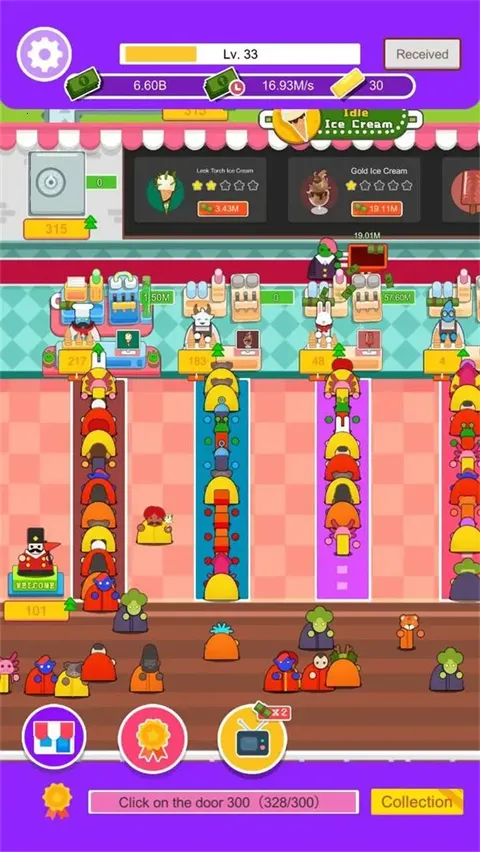 ���ñ����2026�ٷ�����v1.0 �ֻ����ͼ