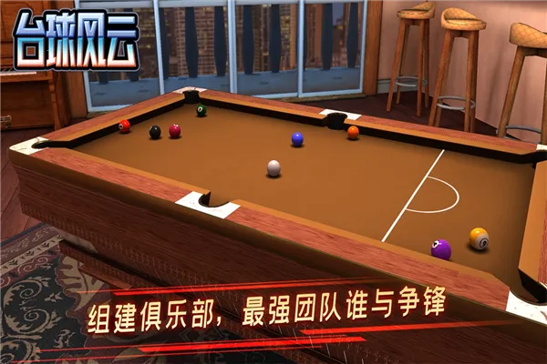 ̨������ƽ�����޽������Ǯv1.6.0.408.405.1124 �ֻ����ͼ