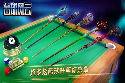 ̨������ƽ�����޽������Ǯv1.6.0.408.405.1124 �ֻ����ͼ