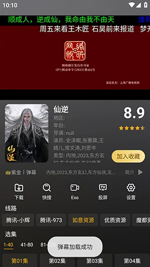 ��ɫӰ�Ӳ������ֻ���