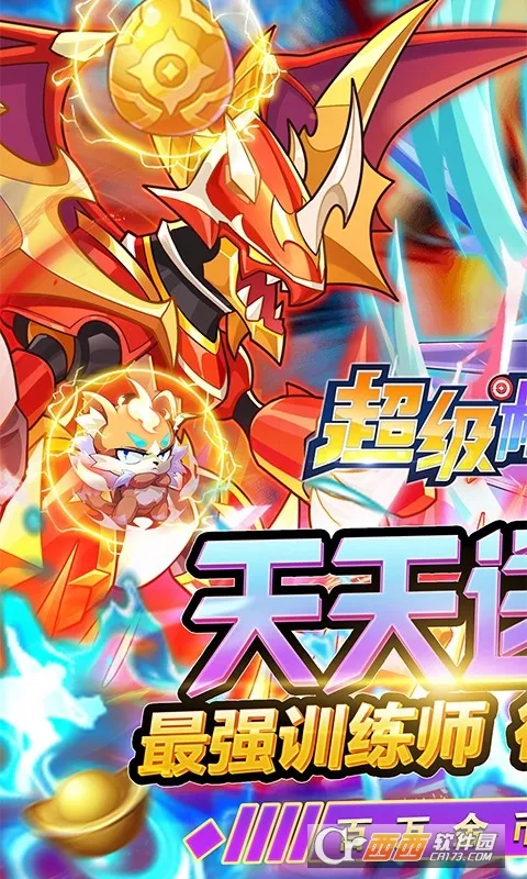 ����������2026���°汾v1.0.0 �ֻ����ͼ