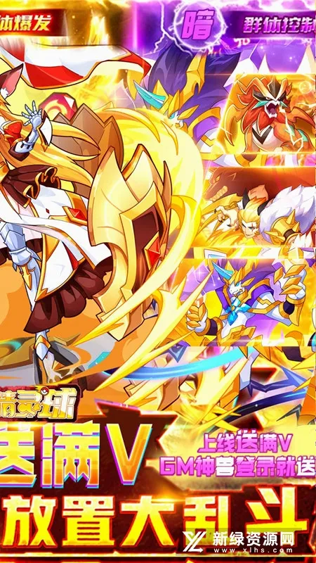 ����������2026���°汾v1.0.0 �ֻ����ͼ