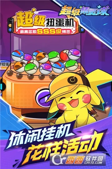 ����������2026���°汾v1.0.0 �ֻ����ͼ