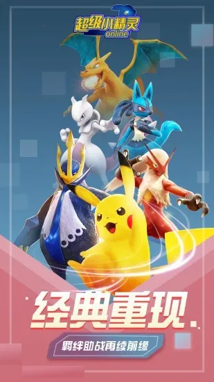 ����������2026���°汾v1.0.0 �ֻ����ͼ