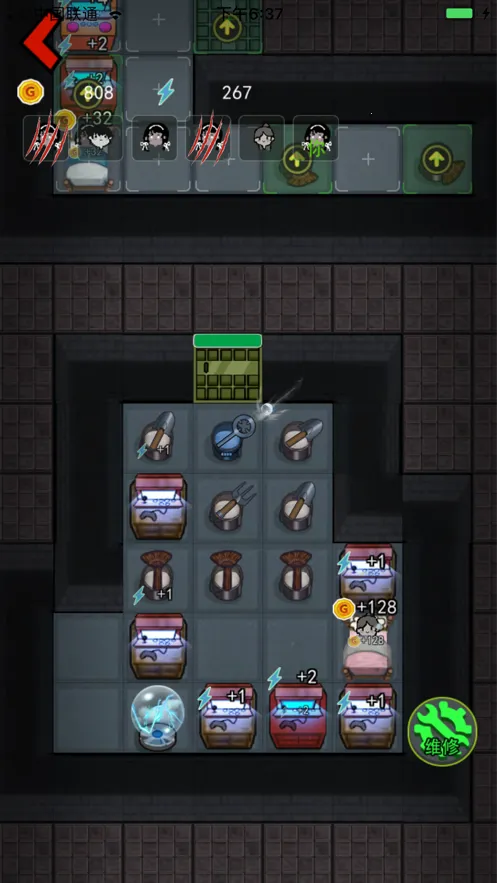 ��ƽ��������ר����׿���ֻ���v2.5.9 �ֻ����ͼ