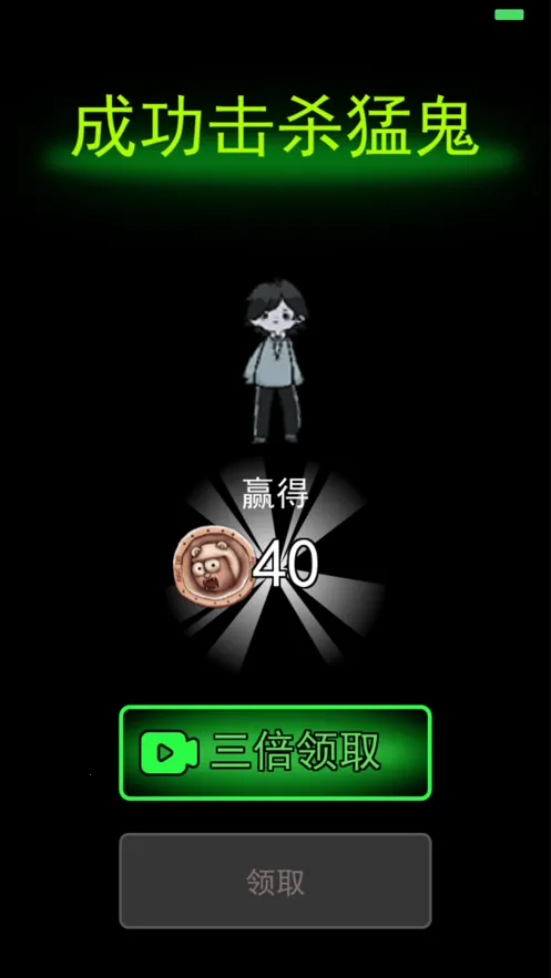 ��ƽ��������ר����׿���ֻ���v2.5.9 �ֻ����ͼ