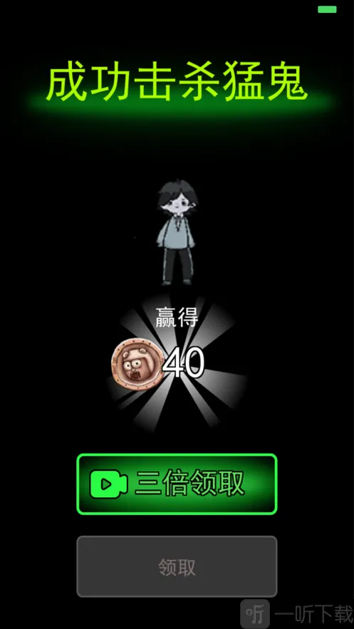 躺平发育大咪专属安卓版手机版 躺平发育大咪专属安卓版手机版