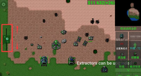 ����ս��ȫ������