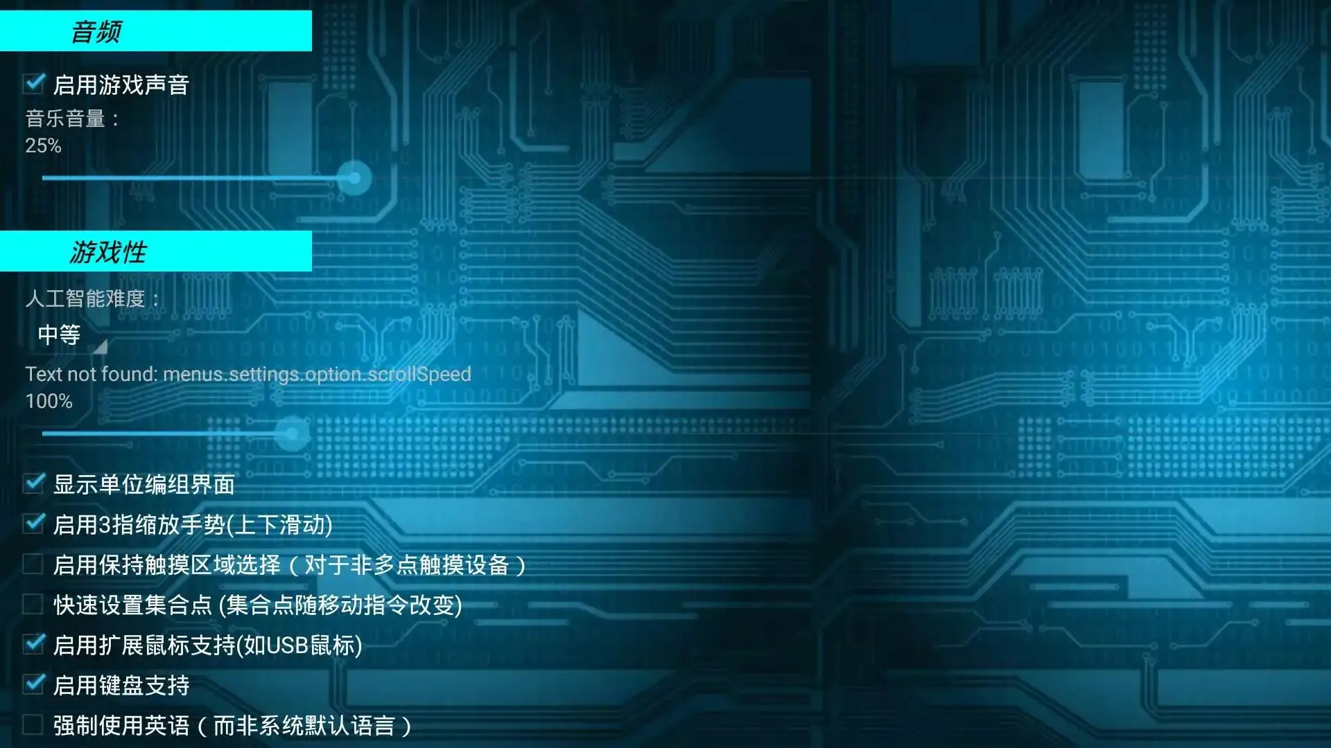 ����ս��ȫ������v680 �ֻ����ͼ