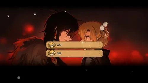 火山的女儿破解版 火山的女儿破解版