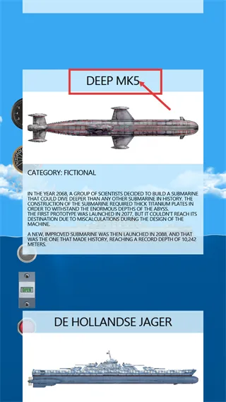 漂浮沙盒模拟器 漂浮沙盒模拟器
