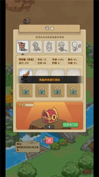 �ط�����ɽ������Դ����v1.0.1 �ٷ������ͼ