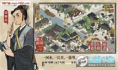 ��������¼2026���°汾v1.0 �ٷ������ͼ