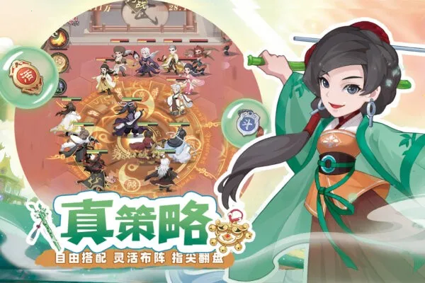 ��������¼2026���°汾v1.0 �ٷ������ͼ