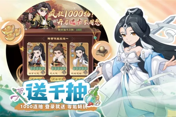 ��������¼2026���°汾