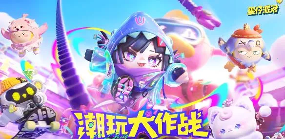 �����ɶ�(���澺����Ϸ)v1.0.235 ��Ѱ��ͼ