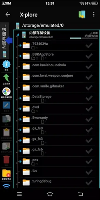 Xplore�ļ��������ٷ���2026�ٷ����°汾