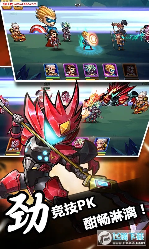 �����л�Ӣ��(���������Ϸ)v1.0 �ֻ����ͼ