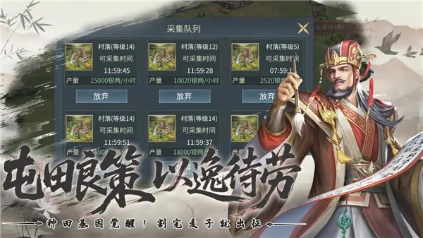 �����л�Ӣ��(���������Ϸ)