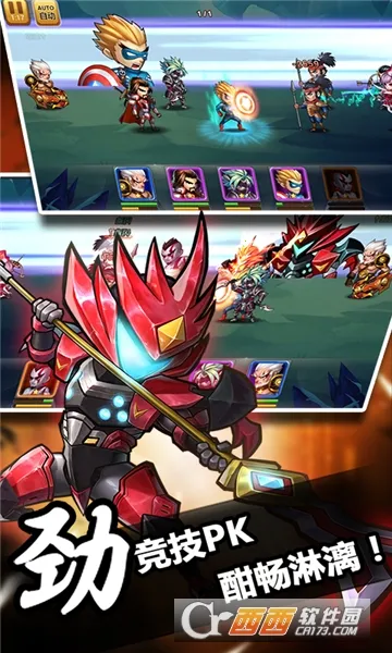 �����л�Ӣ��(���������Ϸ)v1.0 �ֻ����ͼ