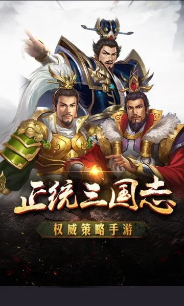 �����л�Ӣ��(���������Ϸ)