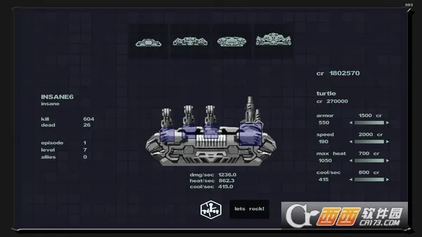 Invasion(̫��������Ϸ)