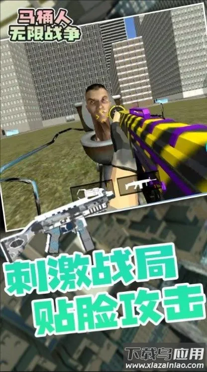 ��Ͱ�������ֻ���v1.0.1 ��׿���ͼ