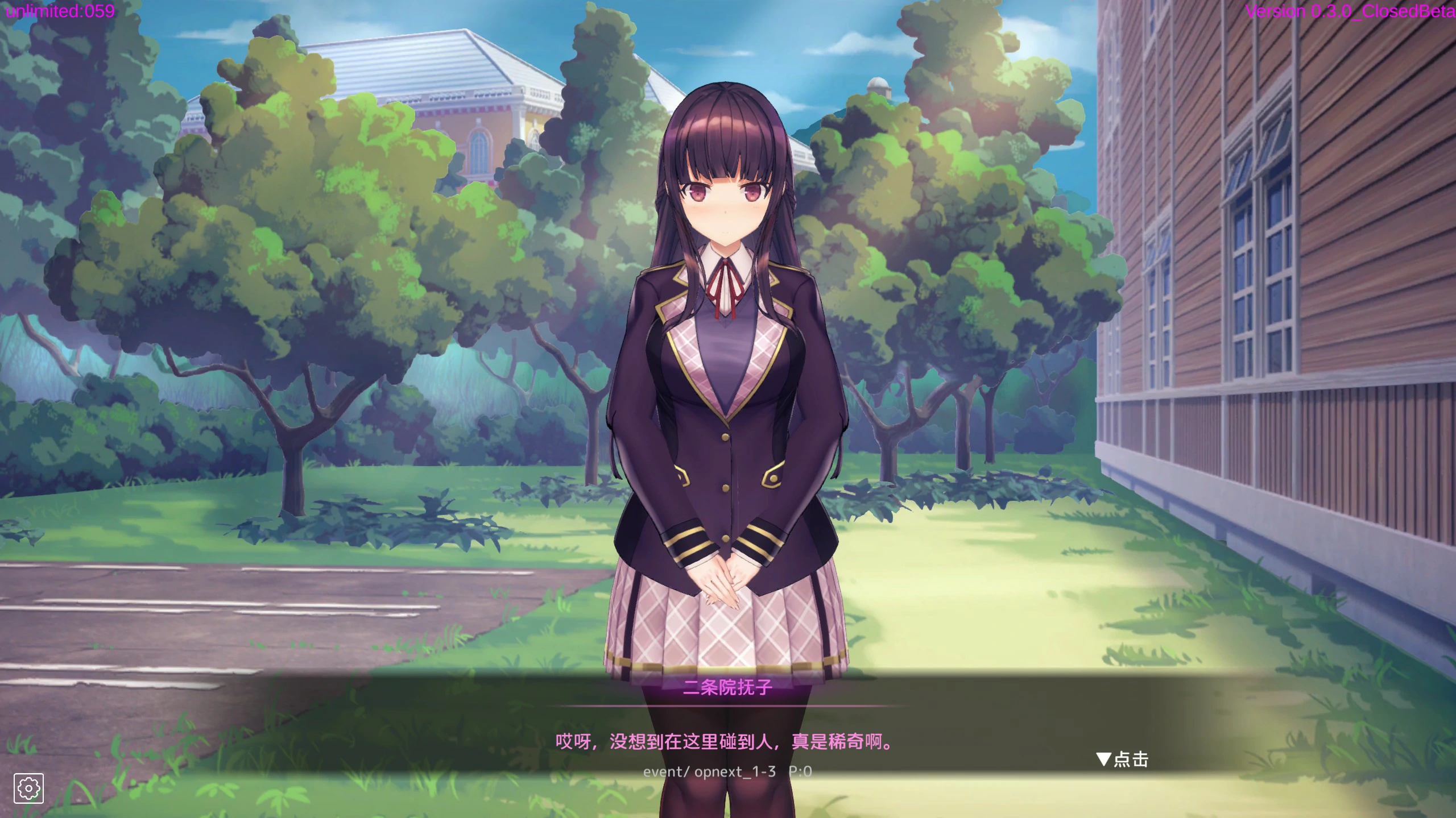 ϴ�Կ�����С��2��׿���ֻ���v1.2.0 �ٷ������ͼ