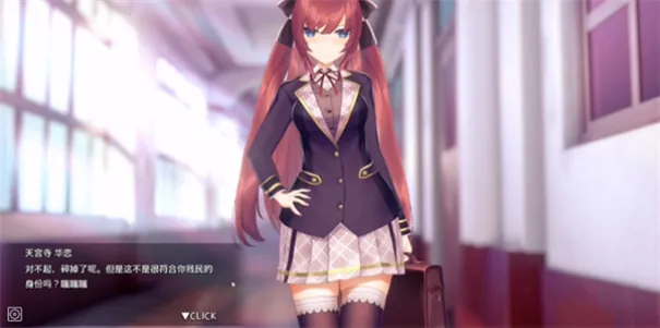 ϴ�Կ�����С��2��׿���ֻ���v1.2.0 �ٷ������ͼ