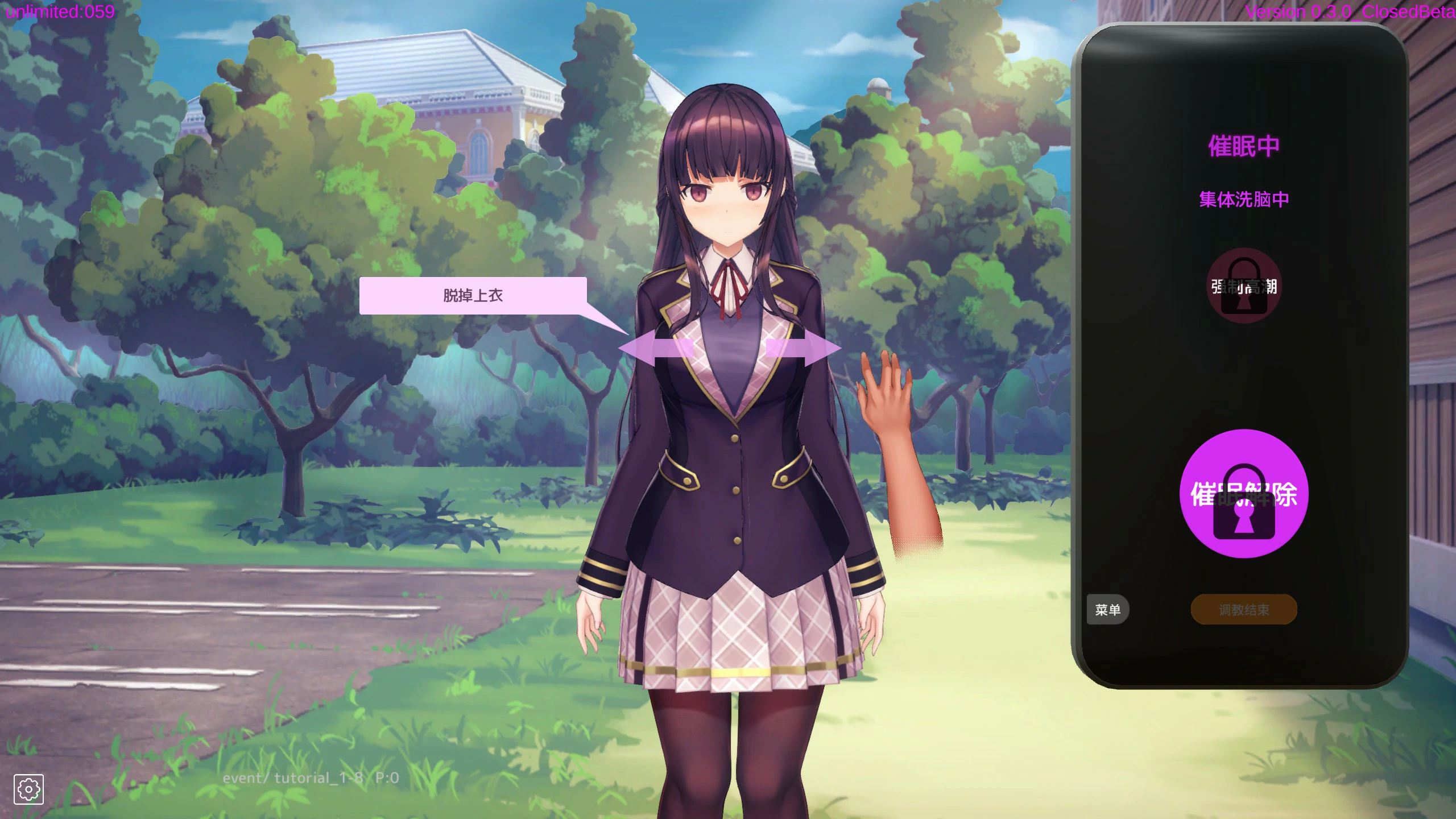 ϴ�Կ�����С��2��׿���ֻ���v1.2.0 �ٷ������ͼ