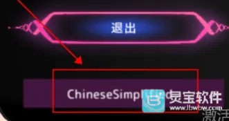 洗脑狂妄大小姐2安卓版手机版 洗脑狂妄大小姐2安卓版手机版